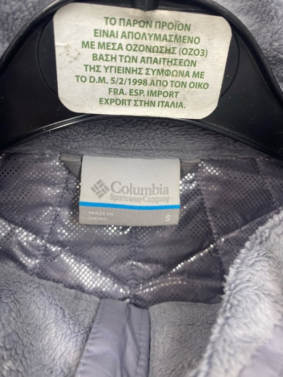 Columbia Giacca Puffer Outdoor Grigia da Donna S