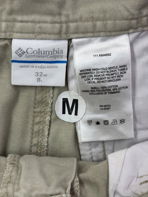 COLUMBIA BERMUDA CARGO UTILITY GRIGIO STONE UOMO PRE OWNED M