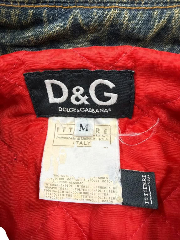 D&G Dolce & Gabbana Denim Jacket Vintage Με Λογότυπο Μπλε/Λαδί Ανδρικό M