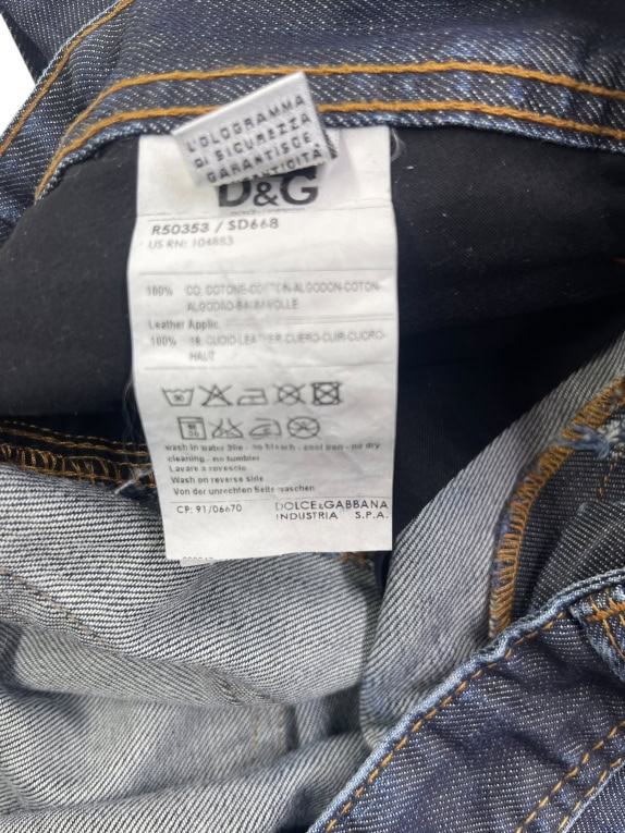 D&G DOLCE & GABBANA JEANS ΠΑΝΤΕΛΟΝΙ VINTAGE LEATHER LOGO ΜΠΛΕ ΑΝΔΡΙΚΟ M