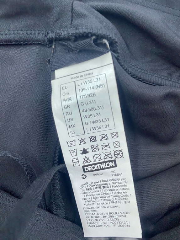 DECATHLON KALENJI Κολάν Τρεξίματος ATHLETIC Logo Μαύρο Ανδρικό L