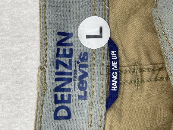 DENIZEN CARGO SHORTS UTILITY BEIGE UOMO PRE OWNED L