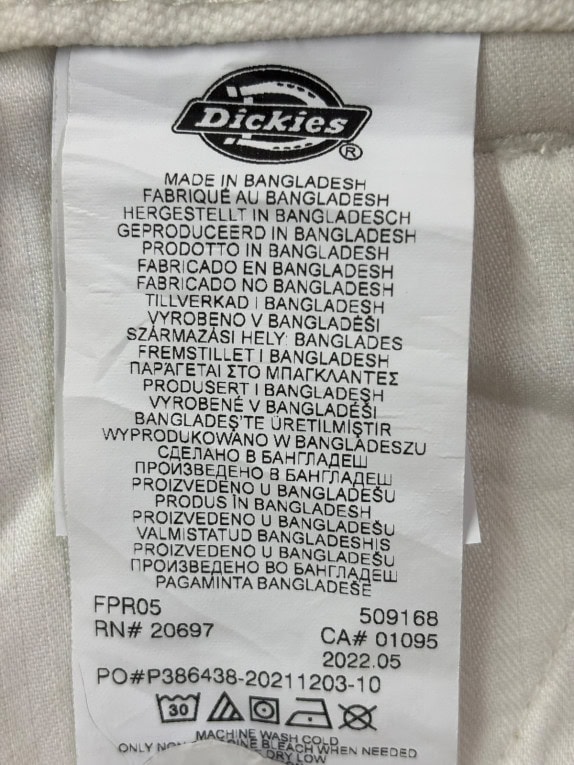 DICKIES CARPENTER ΠΑΝΤΕΛΟΝΙ WORKWEAR OFF WHITE ΑΝΤΡΙΚΟ PRE OWNED S