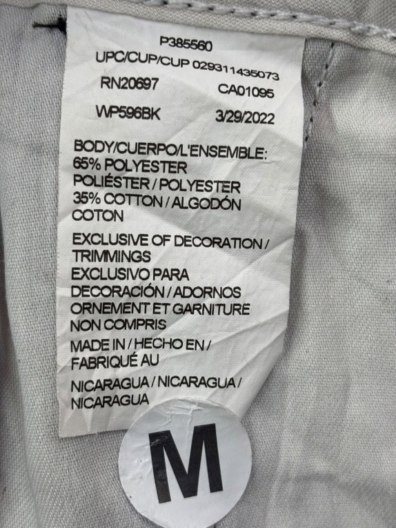DICKIES FLEX ΠΑΝΤΕΛΟΝΙ WORKWEAR ΜΑΥΡΟ ΑΝΤΡΙΚΟ PRE OWNED M