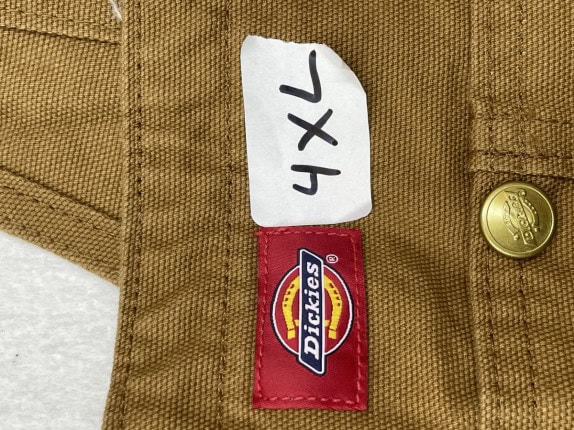DICKIES TUTA INTERA WORKWEAR MARRONE UOMO PRE OWNED 4XL