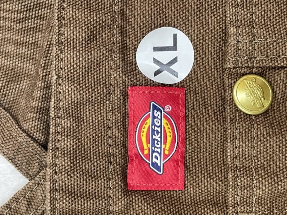 DICKIES ΟΛΟΣΩΜΗ ΦΟΡΜΑ WORKWEAR ΚΑΦΕ ΑΝΤΡΙΚΟ PRE OWNED XL