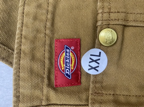 DICKIES OVERALLS WORKWEAR ΚΑΦΕ ΑΝΤΡΙΚΟ PRE OWNED XXL