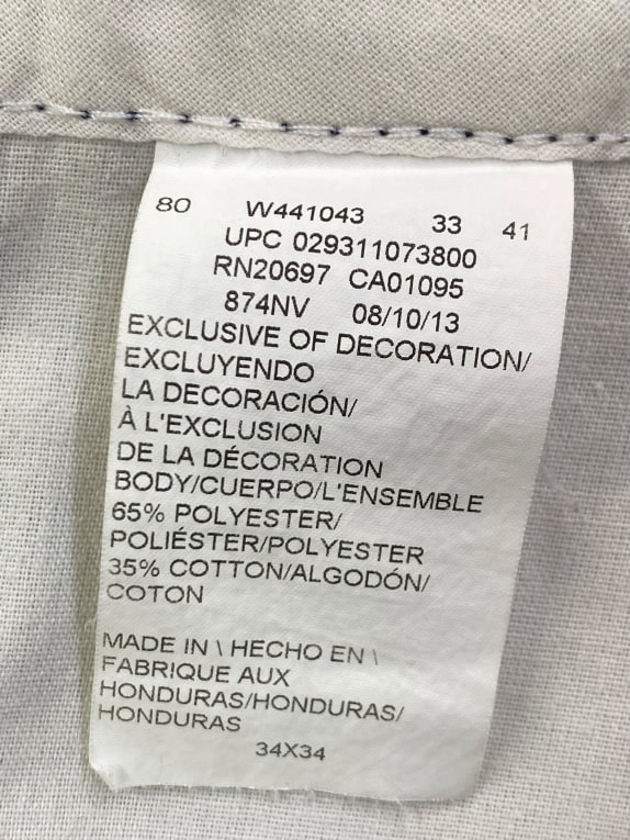 DICKIES ΠΑΝΤΕΛΟΝΙ CHINO 874 LOGO ΜΠΛΕ UNISEX M