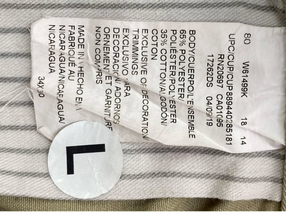 DICKIES ΠΑΝΤΕΛΟΝΙ CHINO LOGO BEIGE UNISEX L