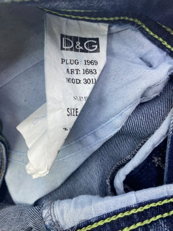 Dolce & Gabbana Jeans Μπλε Slim Fit Ανδρικό S