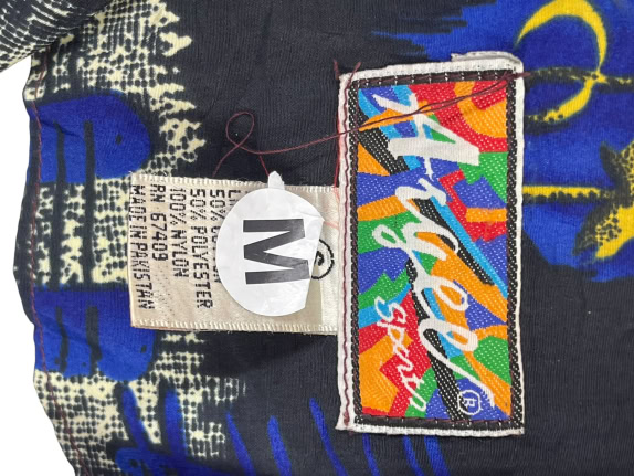 Emaroo Track Jacket 90s Multicolor Pattern Unisex M