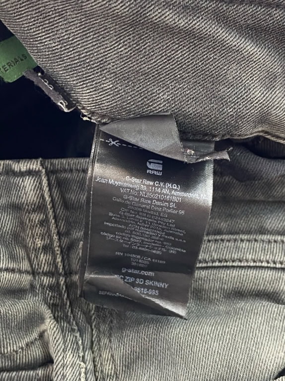 G STAR RAW CARGO PANTS WASHED CHARCOAL ΑΝΤΡΙΚΟ PRE OWNED S