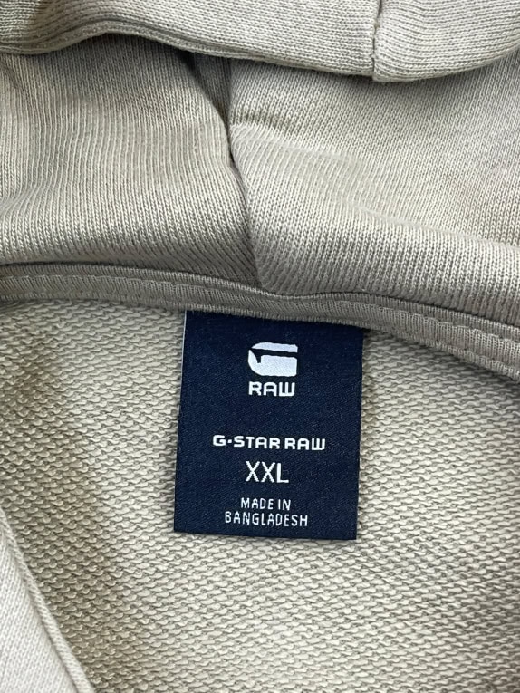 G-Star Raw Hoodie Big Logo Beige Unisex XXL