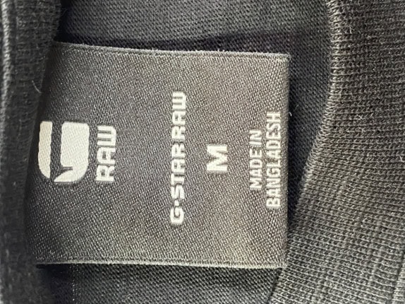 G STAR RAW GRAΦΙΚΟ T SHIRT ΜΑΥΡΟ ΑΝΤΡΙΚΟ PRE OWNED M