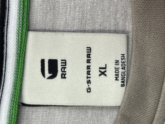G STAR RAW GRAPHIC TEE MINIMAL TAUPE ΑΝΤΡΙΚΟ PRE OWNED XL