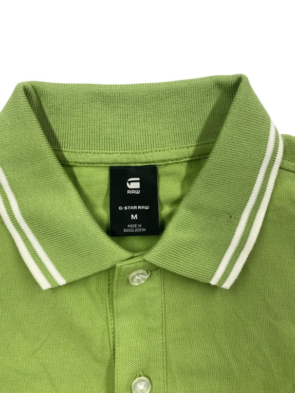 G-Star RAW Polo Μπλούζα Casual Logo Κεντημένο Πράσινη Ανδρική M