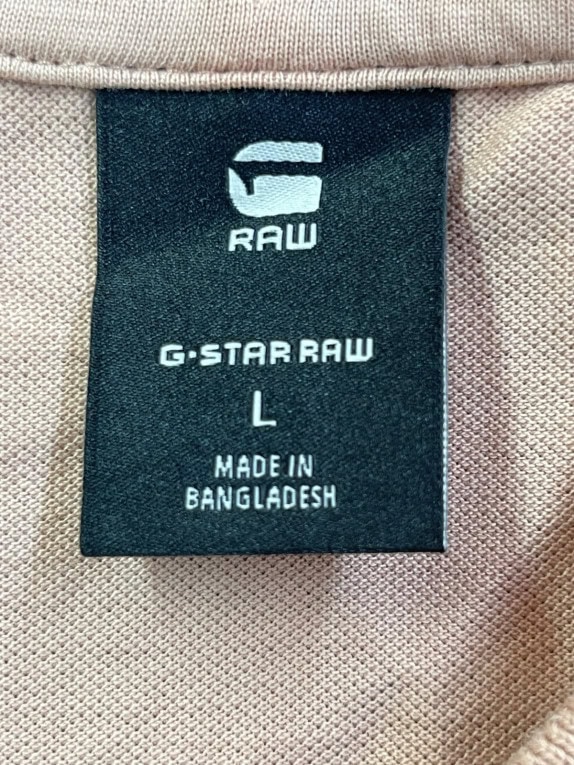G STAR RAW POLO SHIRT MINIMAL BEIGE MENS PRE OWNED L