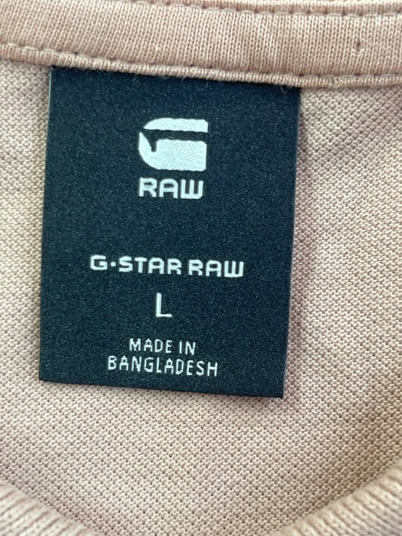 G STAR RAW POLO MINIMAL BEIGE UOMO PRE OWNED L
