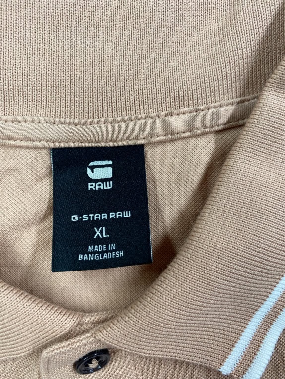 G-Star Raw Polo Μπλούζα Μπεζ Με Λογότυπο Ανδρική XL