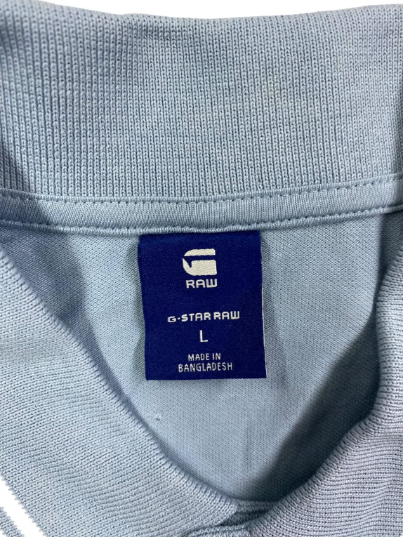 G-Star Raw Polo Μπλούζα Σιέλ Με Ριγέ Λεπτομέρειες Ανδρική L