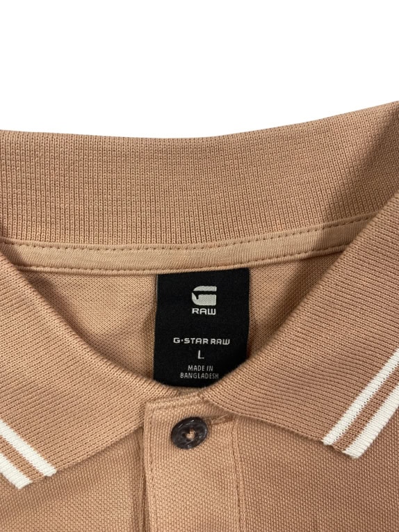 G-Star Raw Polo Shirt Casual Logo Μπεζ Ανδρικό L