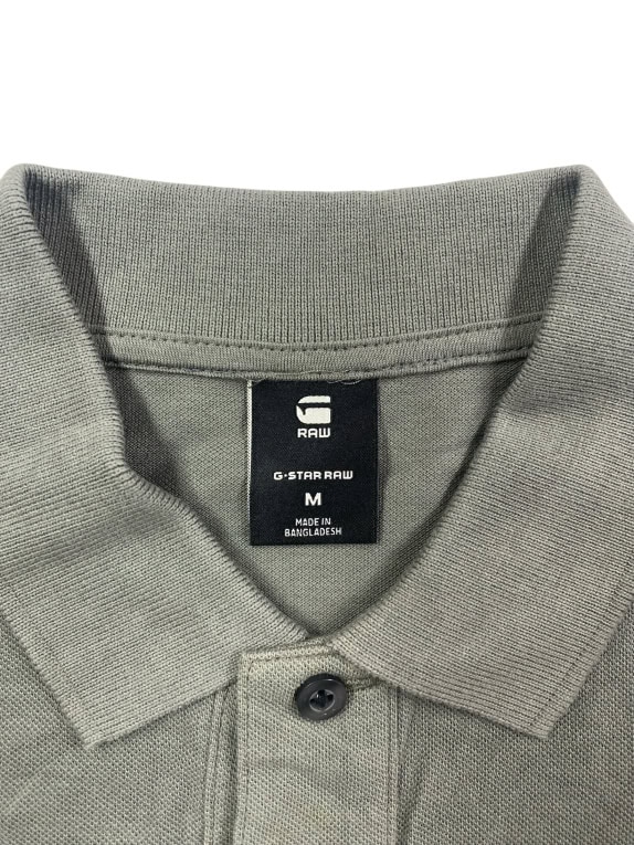 G-Star Raw Polo Shirt Casual Logo Χακί Ανδρικό M