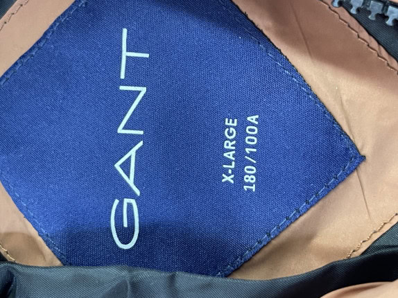 GANT PUFFER JACKET CASUAL BROWN ΑΝΤΡΙΚΟ PRE OWNED XL