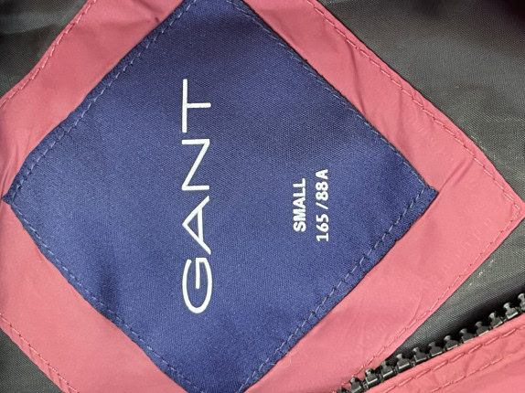 GANT PUFFER JACKET MINIMAL BURGUNDY ΑΝΤΡΙΚΟ PRE OWNED S