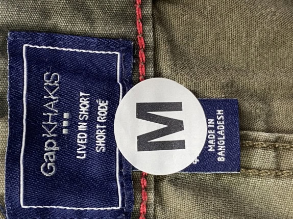 GAP CARGO SHORTS CAMO OLIVE ΑΝΤΡΙΚΟ PRE OWNED M
