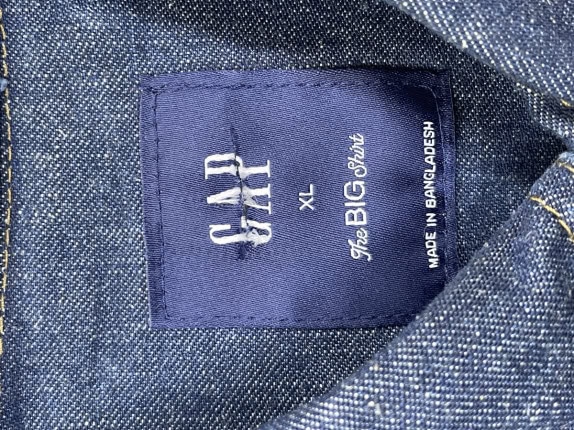 GAP ΠΟΥΚΑΜΙΣΟ DENIM ΜΠΛΕ ΑΝΤΡΙΚΟ PRE OWNED XL