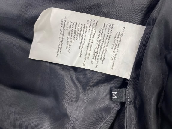 GEOGRAPHICAL NORWAY Expedition Puffer Jacket Outdoor Logo Μαύρο Κίτρινο Ανδρικό M