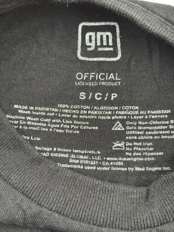 GM T SHIRT GRAPHIC RETRO ΜΑΥΡΟ UNISEX PRE OWNED S