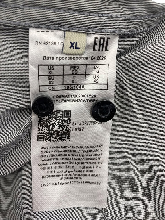 GUESS Camicia slim fit con logo grigia da uomo XL