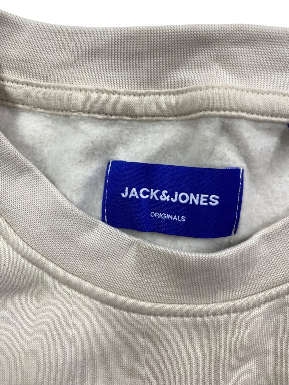 Jack & Jones Felpa girocollo casual con logo beige da uomo L