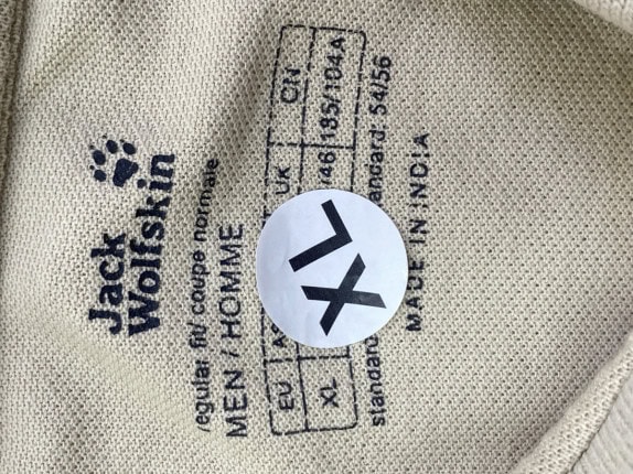 JACK WOLFSKIN POLO SHIRT MINIMAL BEIGE MEN PRE OWNED XL