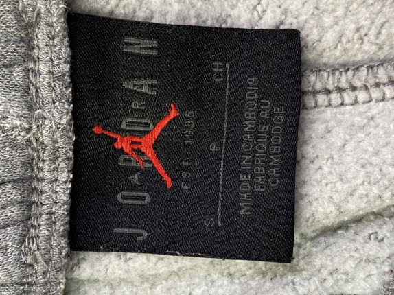 JORDAN JOGGER PANTS MINIMAL GREY ΑΝΤΡΙΚΟ PRE OWNED L