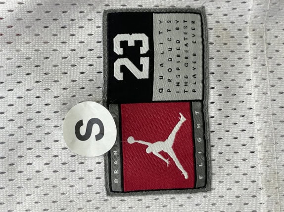 JORDAN BASKETBALL JERSEY RETRO WHITE MALE PRE OWNED S