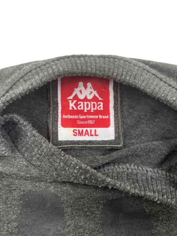 Kappa T-Shirt Casual Minimal Logo Grey Men’s S