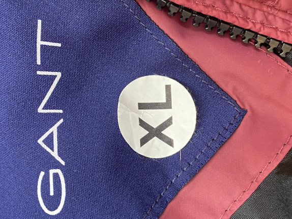 GANT ΜΠΟΥΦΑΝ PUFFER ΜΠΟΡΝΤΟ ΑΝΤΡΙΚΟ PRE OWNED XL