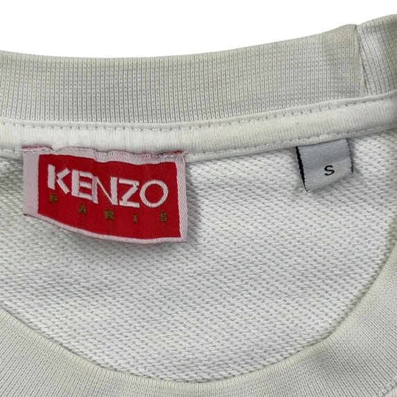 KENZO CREWNECK GRAPHIC MINIMAL OFF WHITE ΑΝΤΡΙΚΟ PRE OWNED