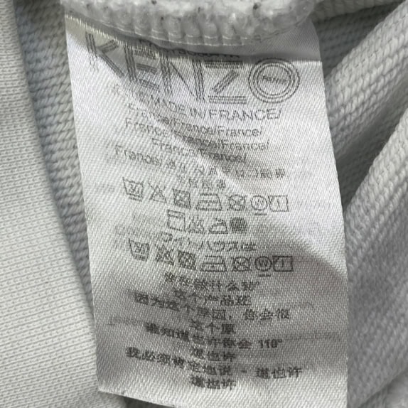 KENZO CREWNECK GRAPHIC MINIMAL OFF WHITE ΑΝΤΡΙΚΟ PRE OWNED