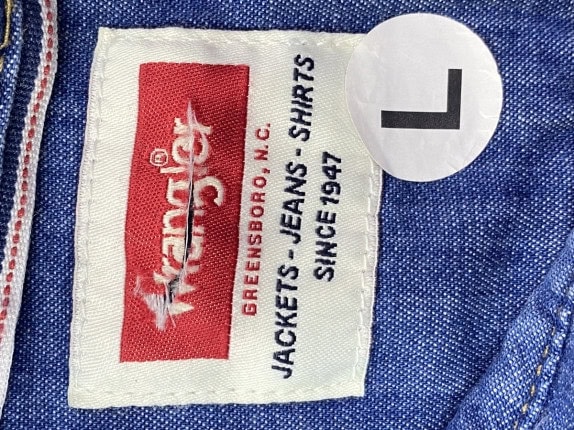 LEE COOPER DENIM SHIRT WORKWEAR BLUE MEN PRE OWNED L