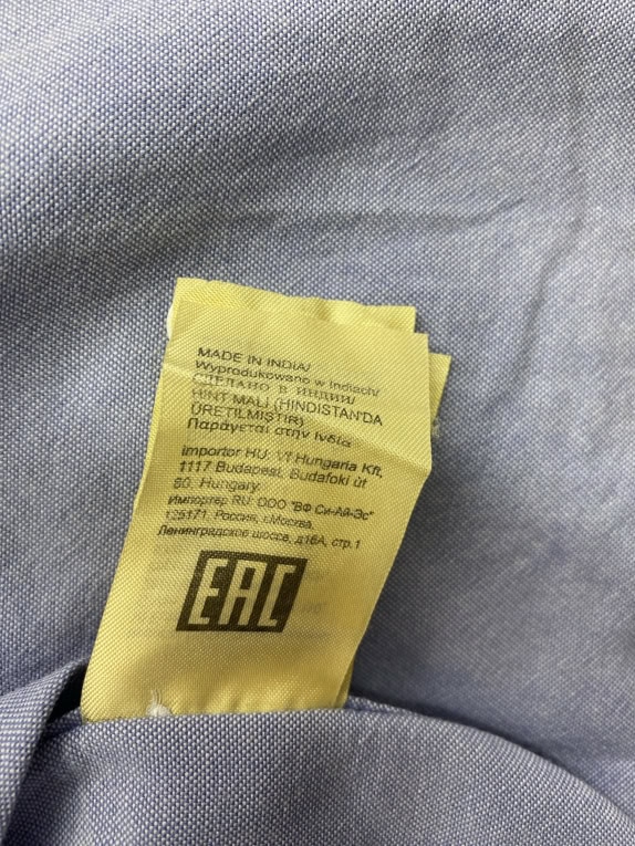 LEE ΠΟΥΚΑΜΙΣΟ ΜΑΚΡΥΜΑΝΙΚΟ OXFORD SLIM FIT ΓΑΛΑΖΙΟ ΑΝΔΡΙΚΟ MEDIUM