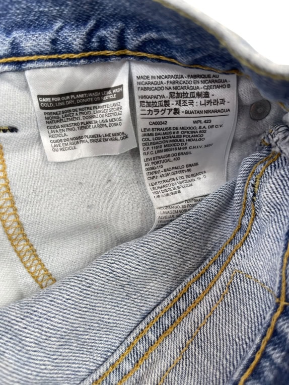 LEVI'S 505 ΤΖΙΝ ΣΟΡΤΣ ΜΠΛΕ UNISEX S