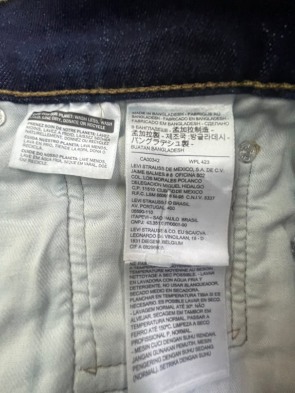 LEVI'S 510 SKINNY ΤΖΙΝ ΠΑΝΤΕΛΟΝΙ ΜΕ ΣΚΙΣΙΜΟ ΜΠΛΕ ΑΝΔΡΙΚΟ XS