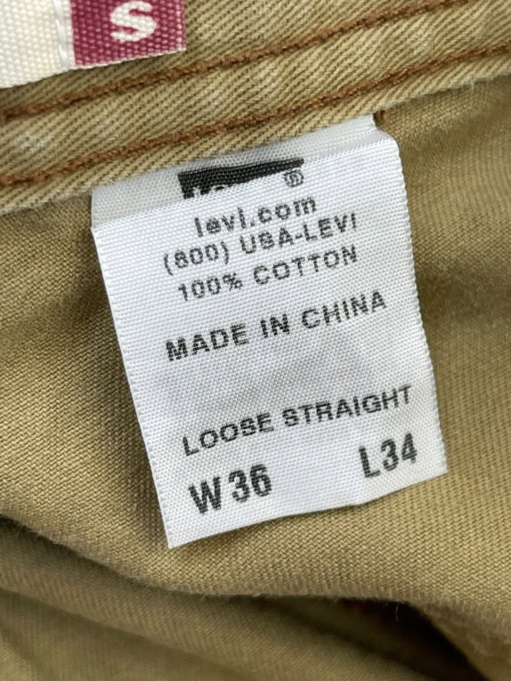 LEVIS ΠΑΝΤΕΛΟΝΙ CARGO UTILITY KHAKI ΑΝΤΡΙΚΟ PRE OWNED XL