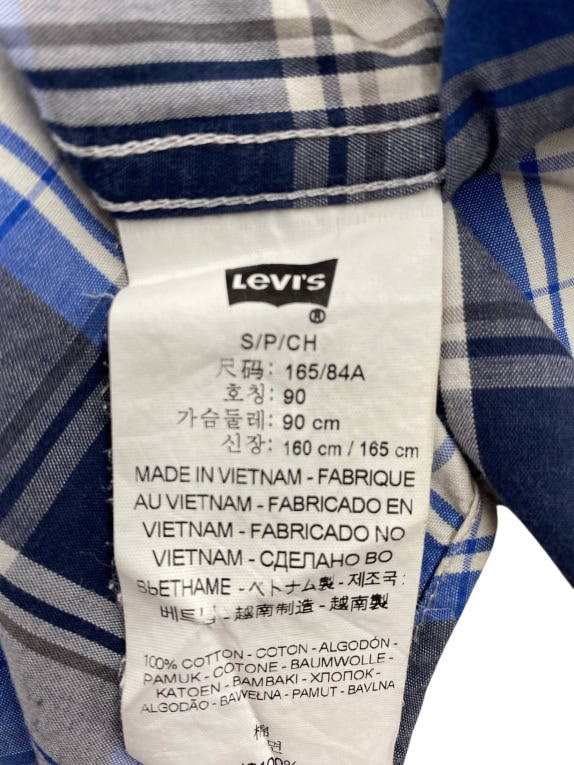 LEVI'S ΠΟΥΚΑΜΙΣΟ ΚΟΝΤΟΜΑΝΙΚΟ CHECKED WESTERN STYLE ΜΠΛΕ ΓΥΝΑΙΚΕΙΟ SMALL