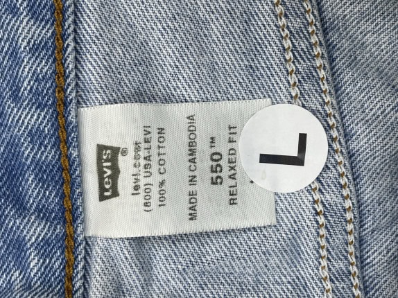 LEVIS SHORTS DENIM LIGHT BLUE ΑΝΤΡΙΚΟ PRE OWNED L
