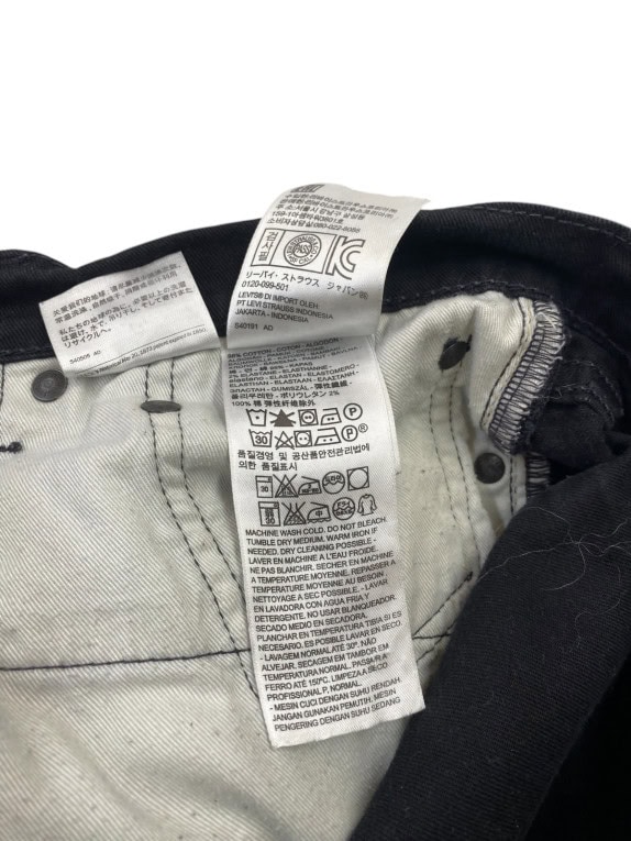 LEVIS JEANS CLASSIC BLACK MENS PRE OWNED L