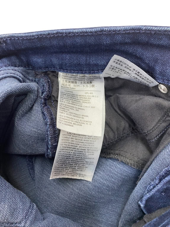 LEVIS ΤΖΙΝ ΠΑΝΤΕΛΟΝΙ SLIM ΣΚΟΥΡΟ ΜΠΛΕ ΓΥΝΑΙΚΕΙΟ PRE OWNED XS